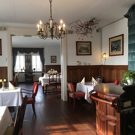 Ballum Slusekro Hotel Bredebro Ngoại thất bức ảnh